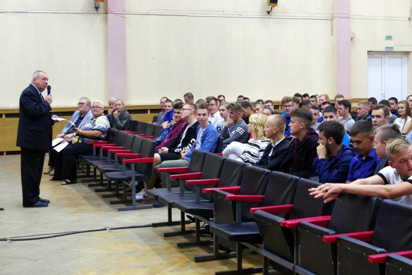 В филиале БНТУ «МГМК» состоялось собрание учащихся 4 курса по вопросам прохождения практики
